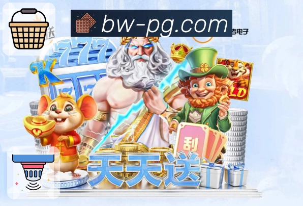 <strong>pg游戏</strong>赛前数据面板