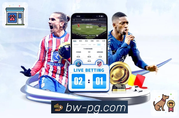 <strong>pg游戏</strong>App 界面预览