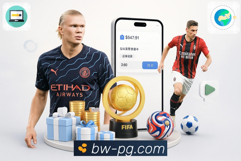 <strong>pg游戏</strong>App 下载二维码